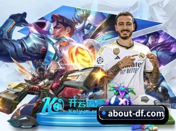 AI 革新